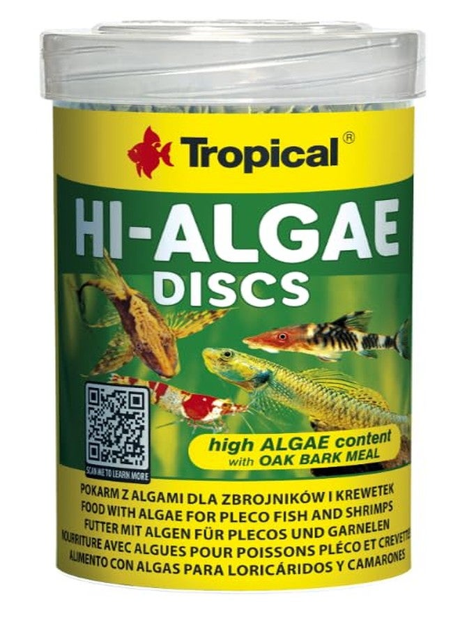 Tropical Hi Algae Disc Algae Food Small Sinking Disc for Lorians and Shrimps Fish Food 100ml/60g - 61333 - Image 1